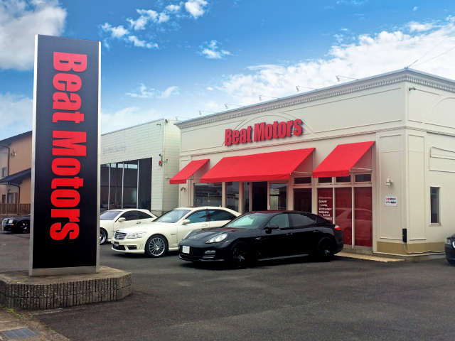 Store Front