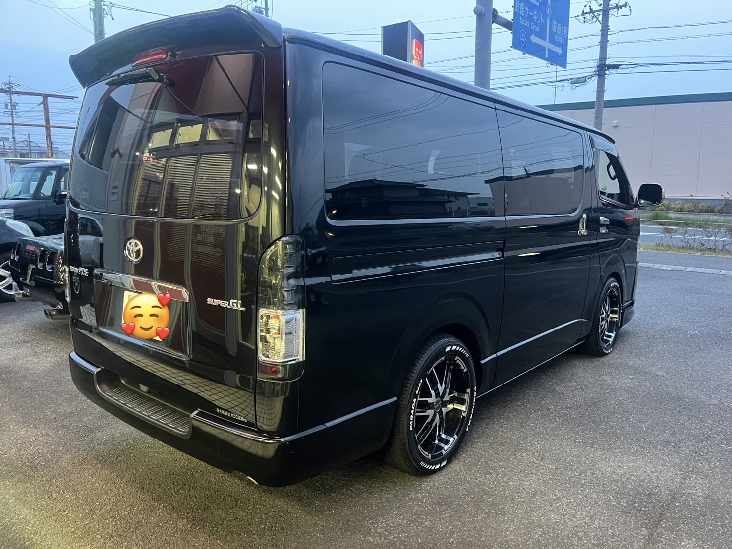 Toyota Hiace Super GL