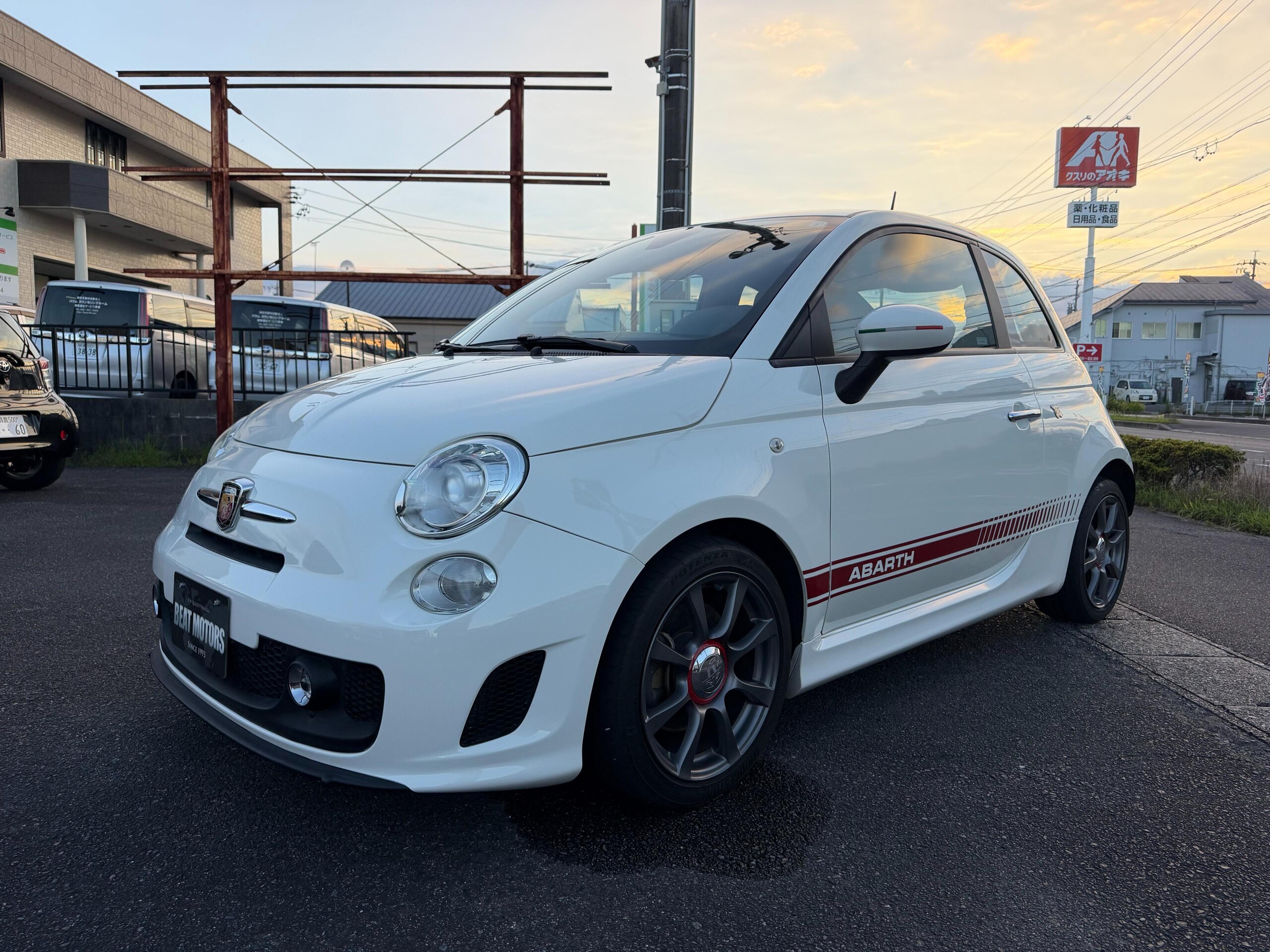 2013 Fiat Abarth 500