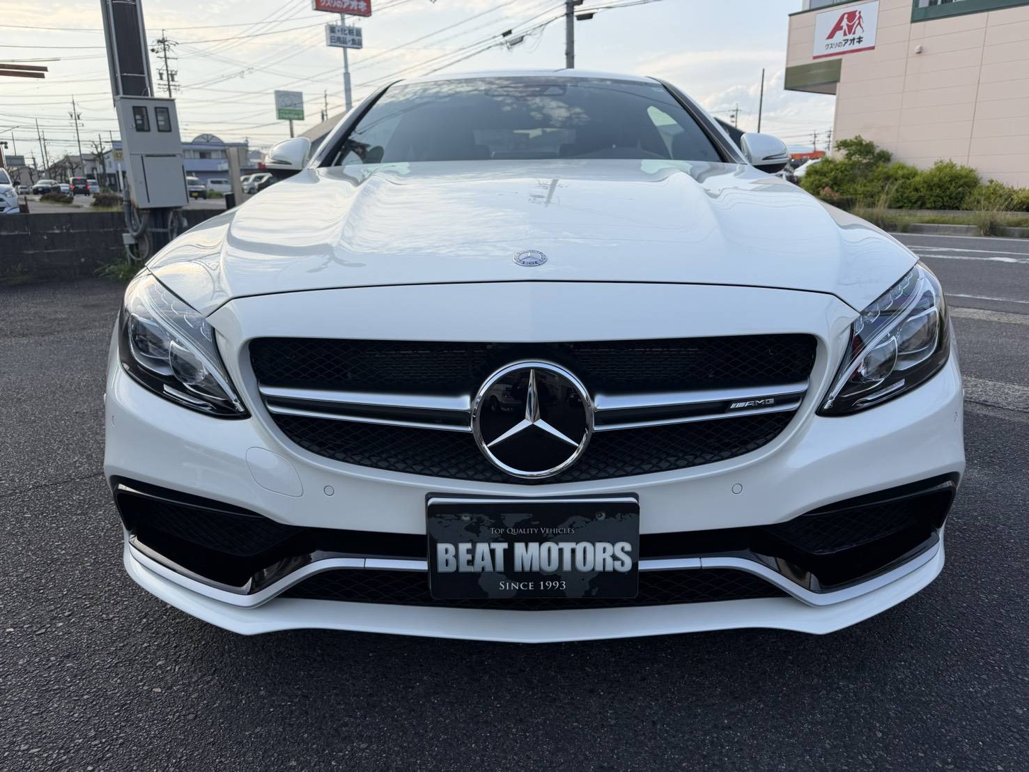 2016 Mercedes-Benz Mercedes-AMG C 63 S Coupe